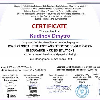 Kudinov Dmytro